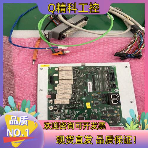 现货库卡sib安全板图片00-161-116全新的