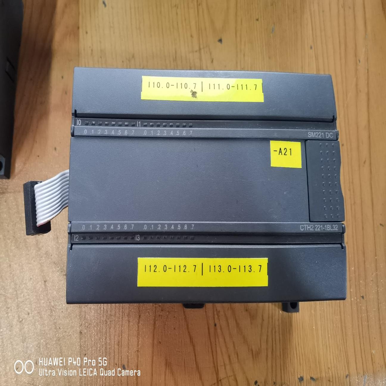 合信COTRUST CTH2 221-1BL32  SM22