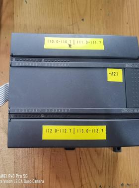 合信COTRUST CTH2 221-1BL32  SM22