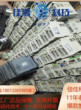 台达变频器，VFD110F43A，VFD075F43B，VF