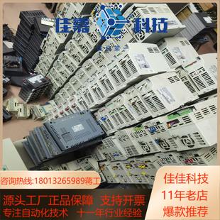 VFD075F43B 台达变频器 VFD110F43A