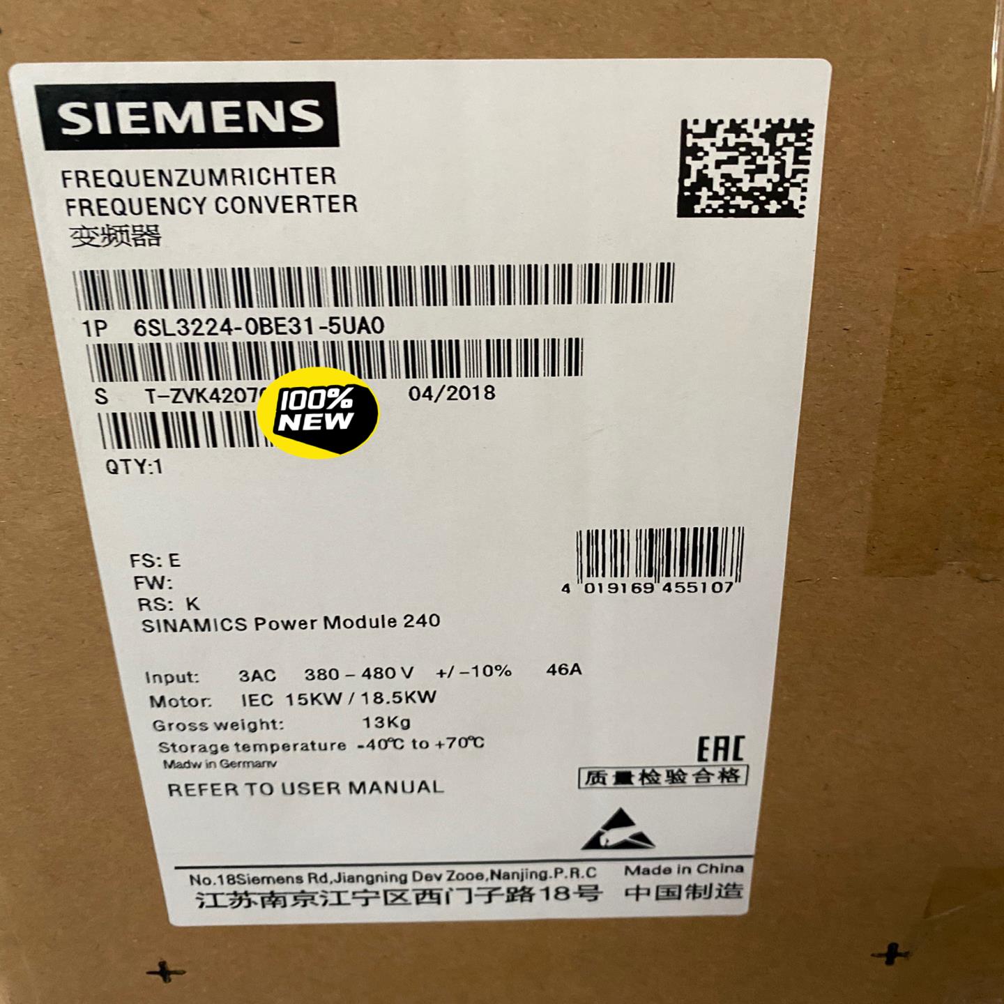 （设备配件）西门子变频器 G120系列 6SL3224-0BE31-5U