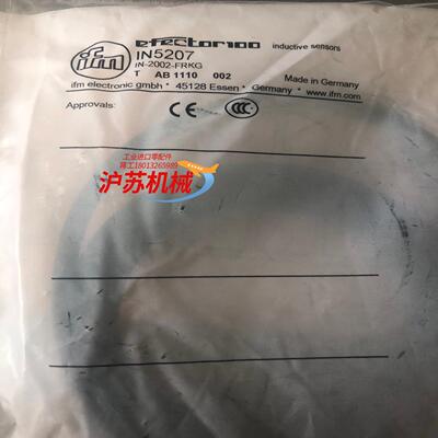 易福门传感器IN5207全新原装18个