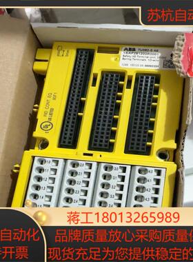 模块底座TU582-S A6全新