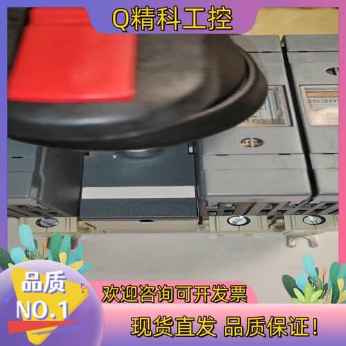 现货原装ABB隔离开关熔断器组 OS32GD12P 3P 32A