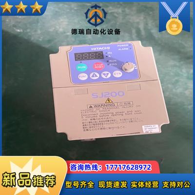 日立变频器 SJ200-040HFE-HT 4KW 380V议价