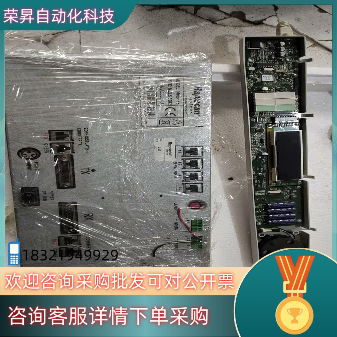 现货METOR 6S安检门配件MELS5282  MDPU51