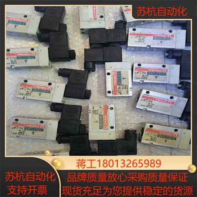 奥地利贺尔碧格HOERBIGER气控阀电磁阀