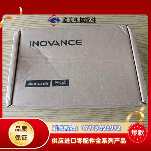 汇川SV660NS2R8I伺服驱动器，原装正品标码一致测试过议价