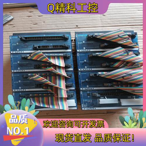 现货模块FQM1-CM002 FQM1-MMP22