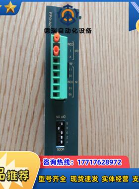 PLC  FPO-A21，功能完好，成色如图。议价