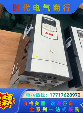 ABB变频器18.5KW ACS880-01-038A-3议价