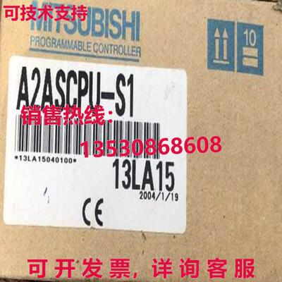 原装供应 A2ASCPU-S1 CPU 模块