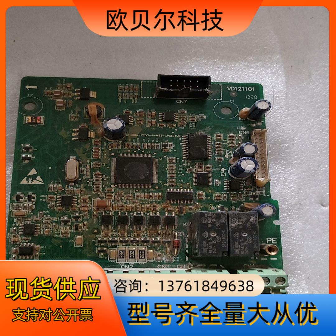 红旗泰RF300A-2R2G-4 2.2KW 主板 VD12