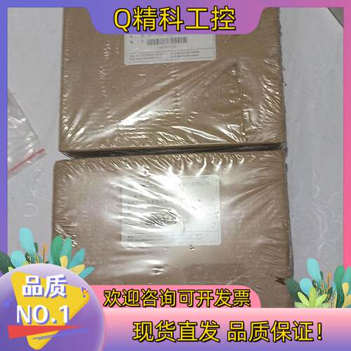 现货SFERE 江苏斯菲尔 JD194－BS4I 0.5级  数