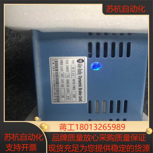 AB-FX-015 ab 全新原装正品 欢迎咨询议价
