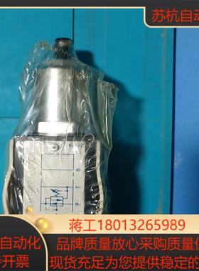 全新意大利ARON阿隆油路电磁阀，型号：AM3RDP1C.议价