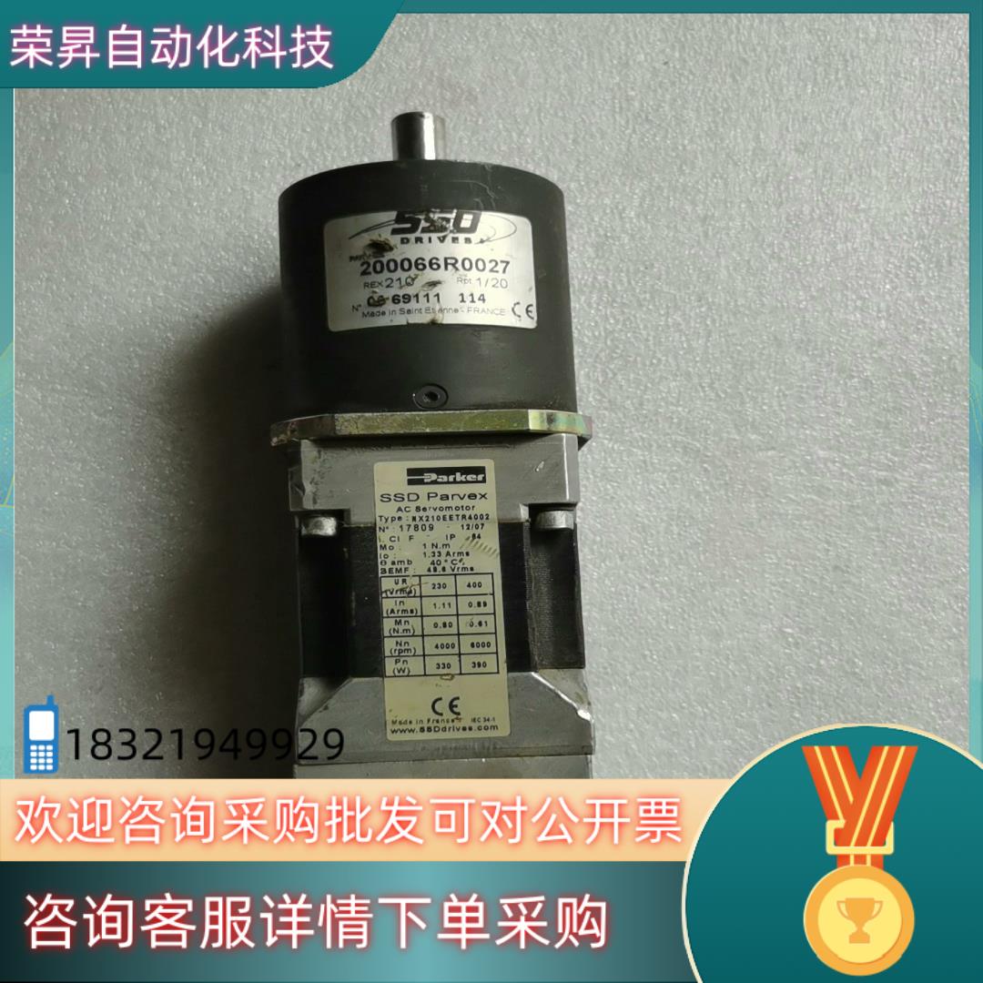 现货Parker NX210EETR4002伺服电机原装