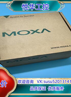 原装MOXA 摩莎IMC-101-M-SC V2.3  多模工业议