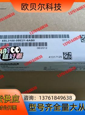 6SL3100-0BE21-6AB0