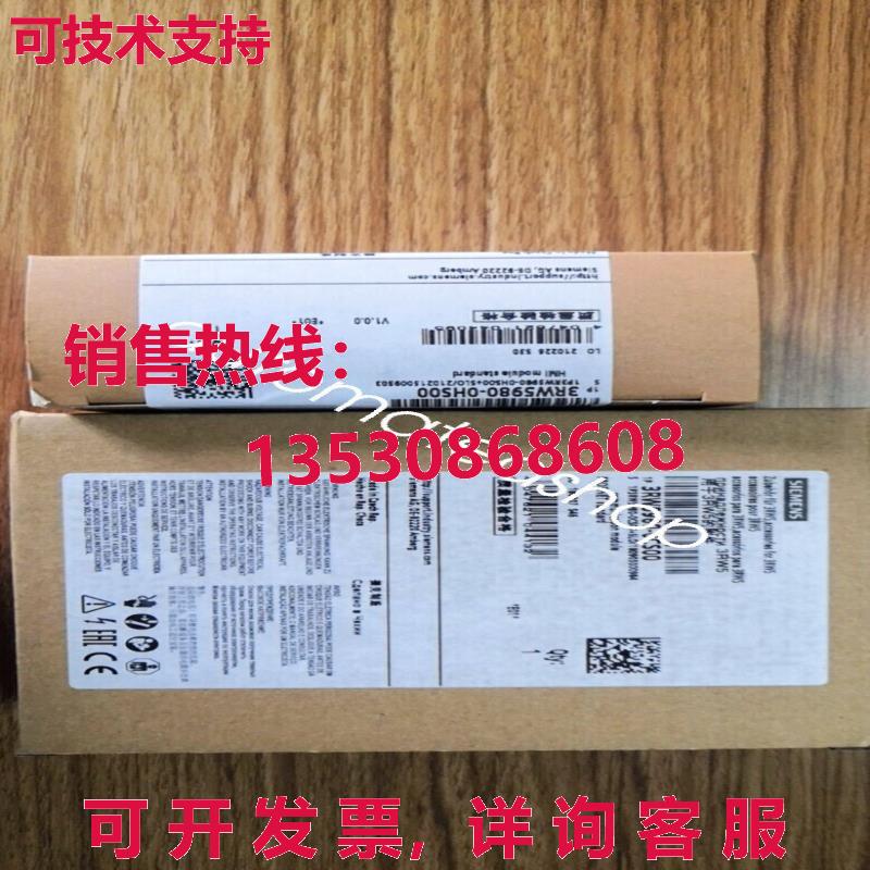 供应原装新模块PROFIBUS 3RW5980-0CP00