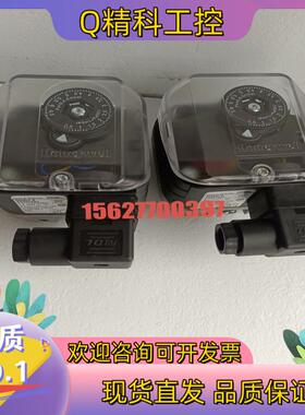 现货DG500UG－6霍科德压力开关DG150UG－6