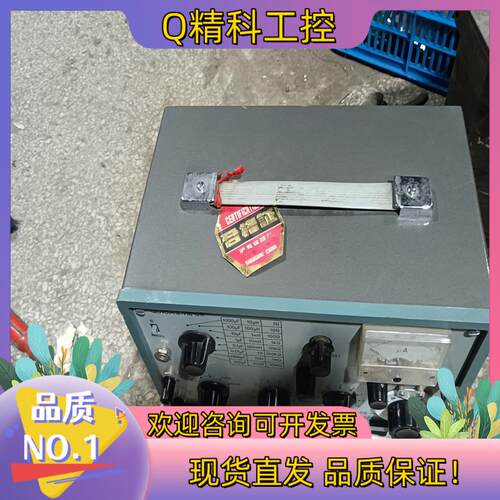 现货上海沪光仪器厂QS18A型万能电桥全新1982年11产