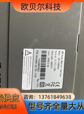 ASK触摸屏 ast-100bhs40