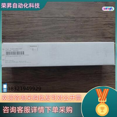 现货全新原装 图尔克 FGEN-IOM88-5001 模块