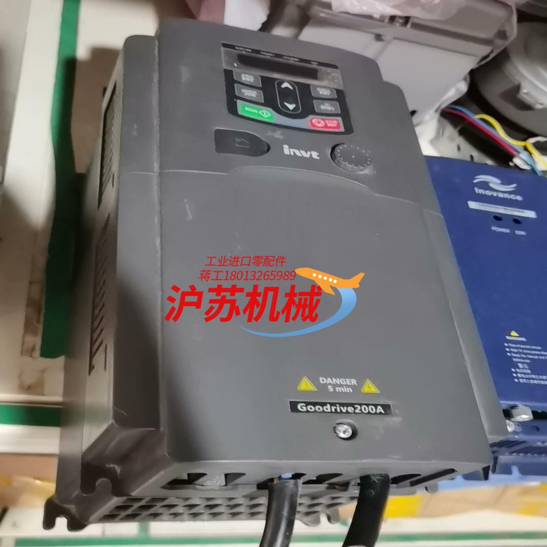 /全新/英威腾invt变频器 GD200A-7R5G