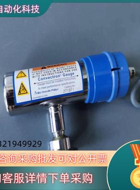 现货mks真空计275071压力计成色gran