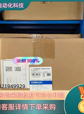 现货全新 变频器  3G3MX2-A4075-ZV1
