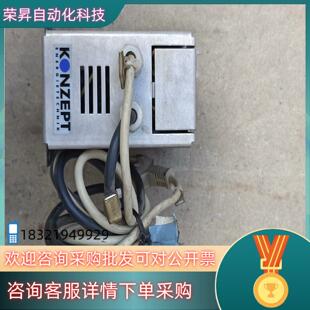 现货KONZEPT磁饱和隔离电源物品实景具体详情看图