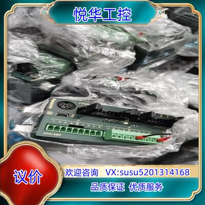 原装16点主机plc fpor－c16t fp0r－c1议