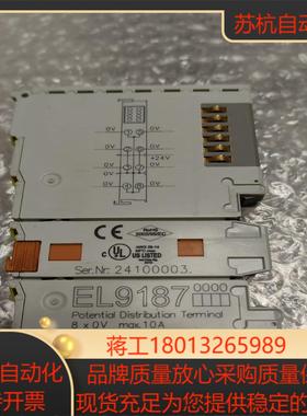 倍福EL9187模块，照片实拍 成色好议价