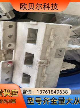 CA1630-H11 变频器电流互感器 传感器