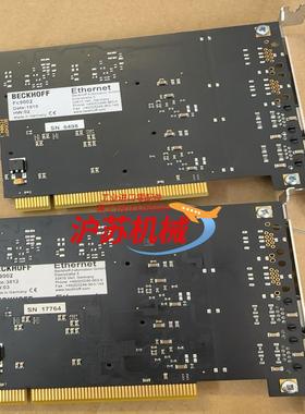 FC9002全新无装    售出没有质量问