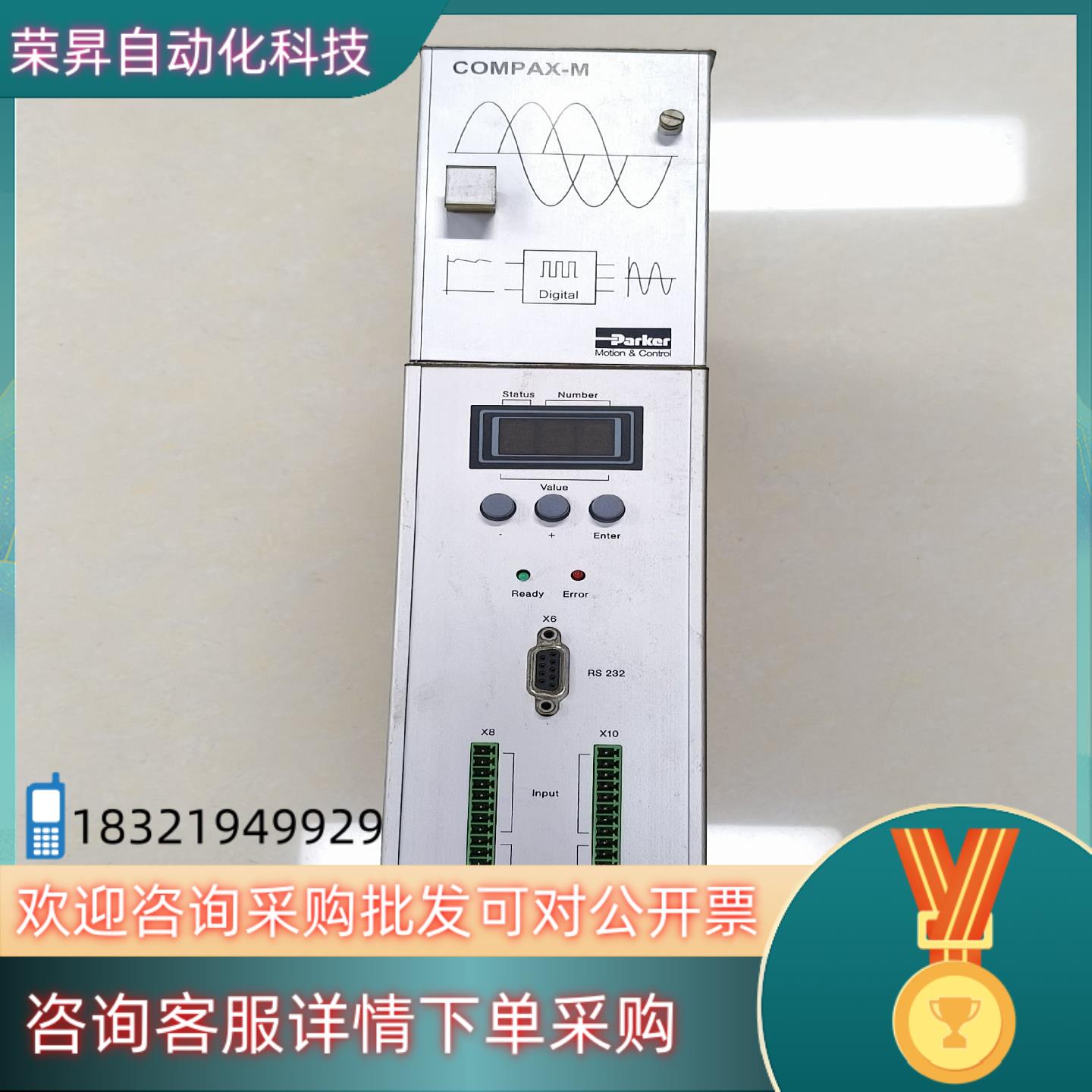 现货Parker驱动器COMPAX-M原装CPX 020