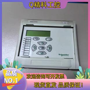 现货MiCOM P127 MICOM 高压