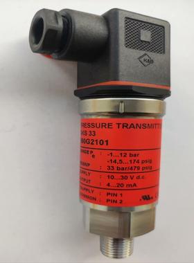 [德峰]丹佛斯压力传感器AKS33 060G2101
