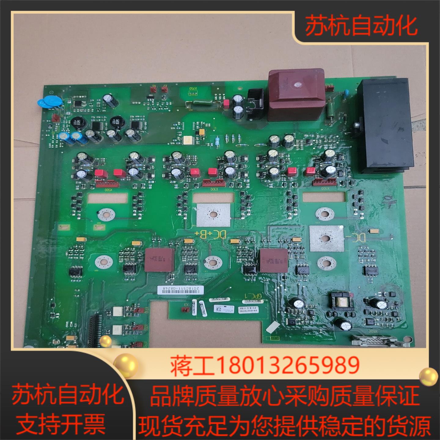 变频器M440系列45/55KW/75KW逆变模块电源议价