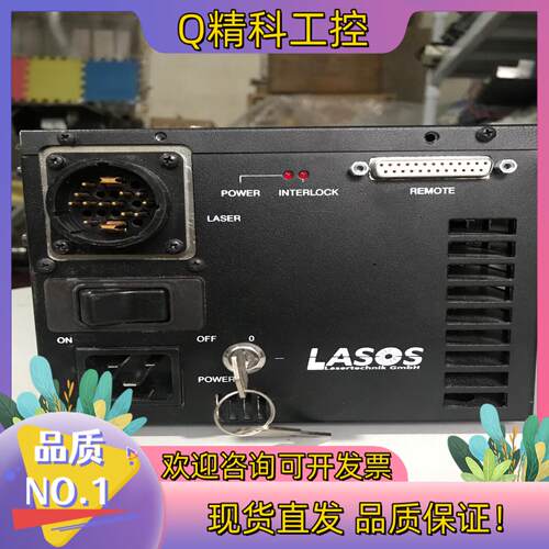 现货德国LASOS激光器电源 LGN4000 功能