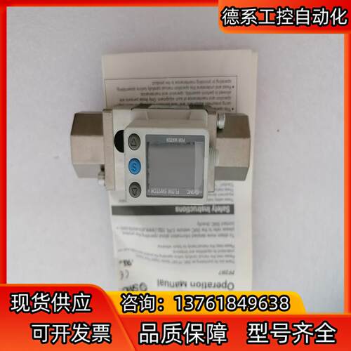 SMC数字开关PF3W740-F04-BT-M，W-10