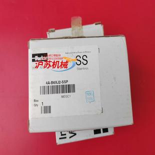 正品 SSP全新原装 B6XJ2 派克Parker三通球阀4A