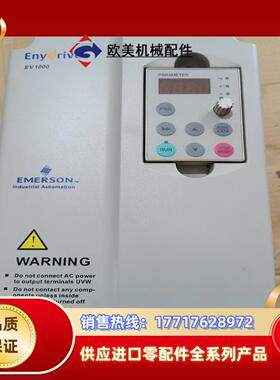 艾黙生变频器EV1000－4T0037P，功能正常使用，议价