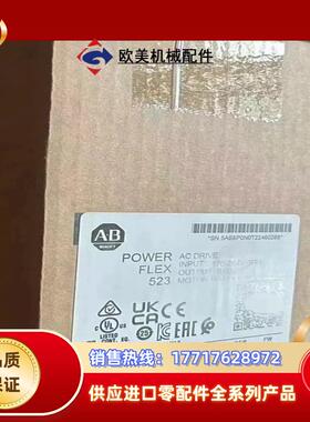 25A-B8P0N104 全新原装正品 议价