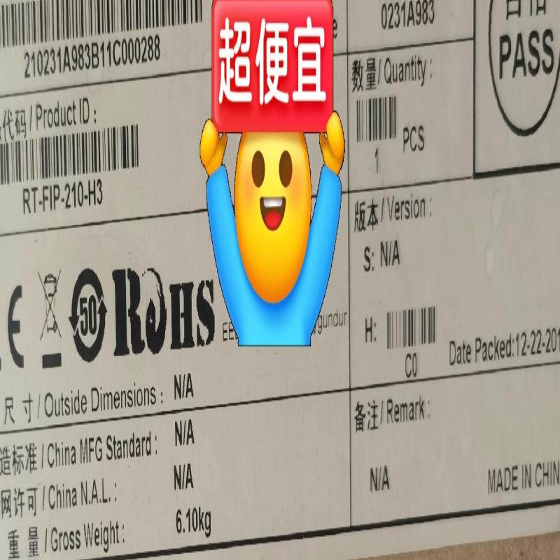 工程剩余，全新未拆封，华三RT-FIP-210-H3板卡，适