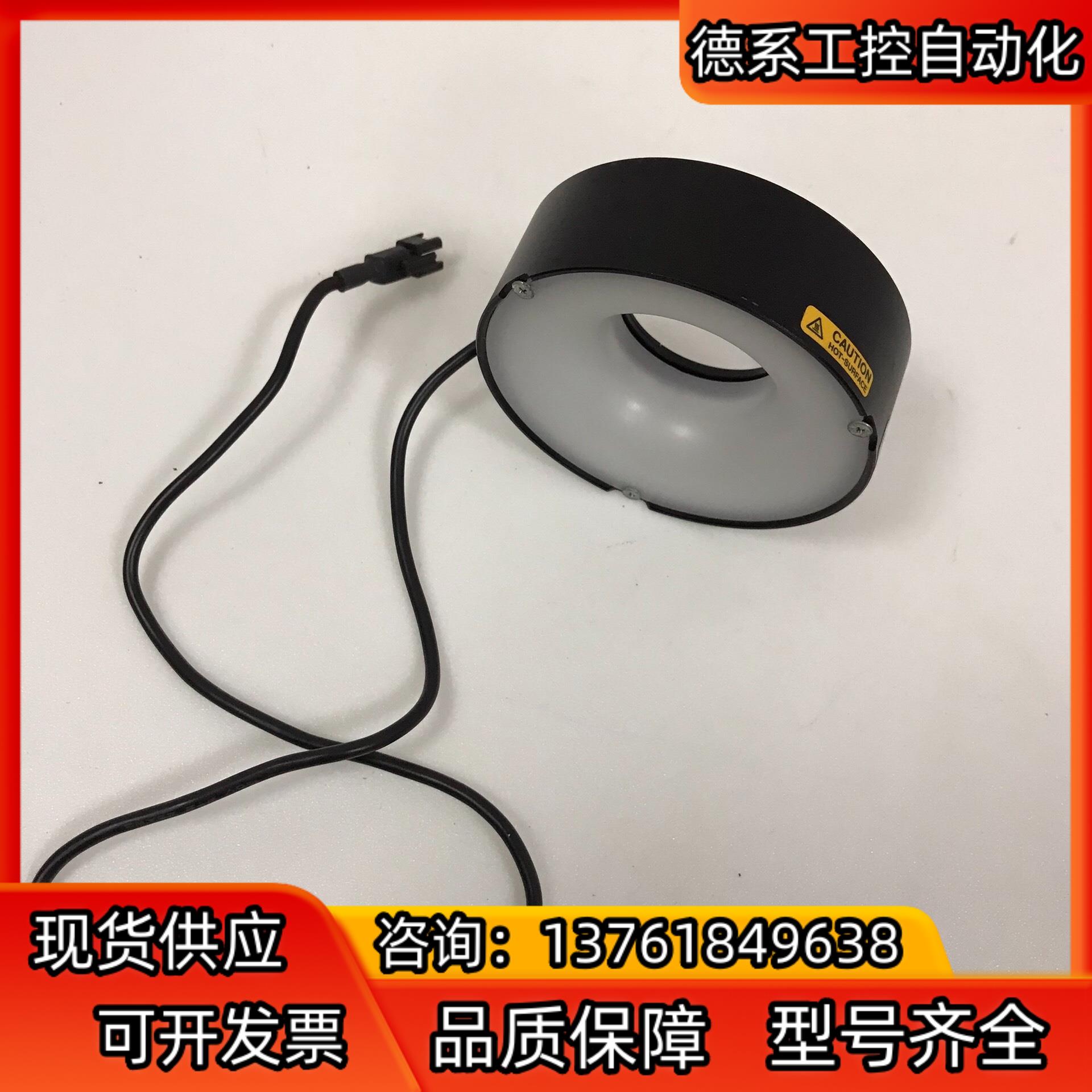 环形光源 CA-DRW8M 基恩士KEYENCE
