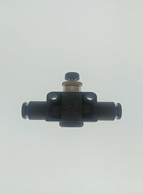 韩国ARK管道型节流阀限流阀NSF04/NSF06/NSF08/NSF10/12/16