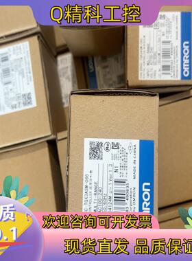 现货温控器E5CC-TQX3AM-066